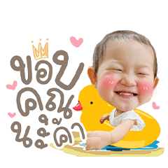 Iamnook_20220224034430