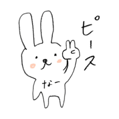 Napi_20220225191104