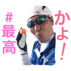 naotokun2