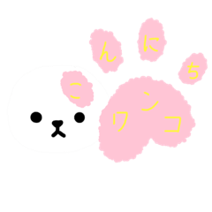 hana_20220225224251
