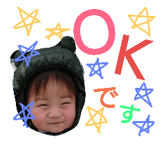 hu-chan0518