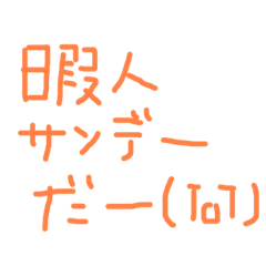 risa_20220226012617