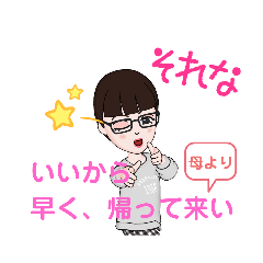 michiko_20220226045735