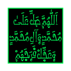 arabic.3