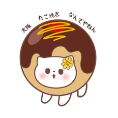 nabeyan_zannucat