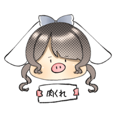 Rina_20220226101854