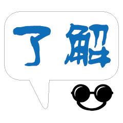 敲可愛對話框寶寶05