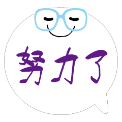 敲可愛對話框寶寶07