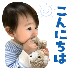 kawaii-TAISEI