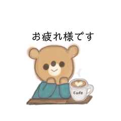 cute bears sticker for everyday