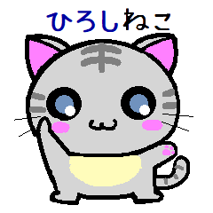 Hiroshi cats