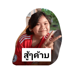 Cream_20220224223018