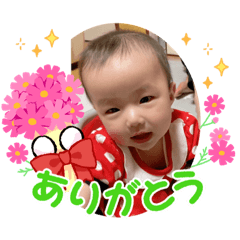 みーのユルかわスタンプ