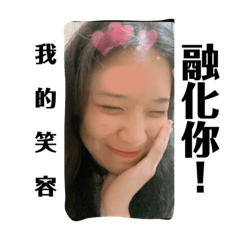 嗶啵：）
