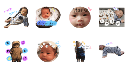 sora'sora' sora'sora'