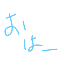 HEIIo#