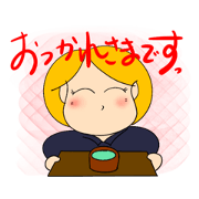 tononoyu_20220226160339