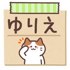 YURIE's Notepad Sticker