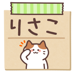 RISAKO's Notepad Sticker