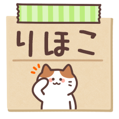 RIHOKO's Notepad Sticker