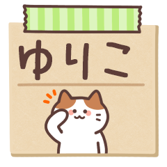 YURIKO's Notepad Sticker