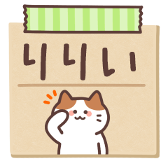 RIRII's Notepad Sticker