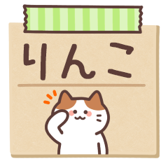 RINKO's Notepad Sticker