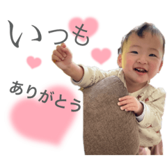 rina_20220226165852