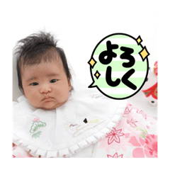 Yukari_20220226170915