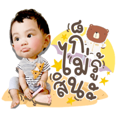 Iamnook_20220226042405