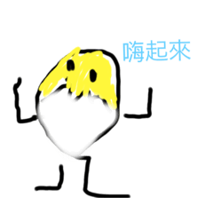 食物種類