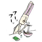 EAT_EAT_EAT!