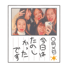 melon_20220226185934
