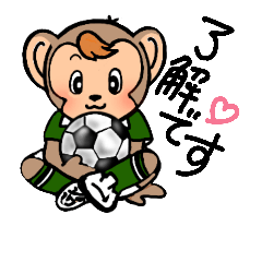 soccer love monkey