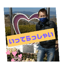 Yukari_20220226205829