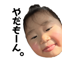 miri2022