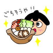 dosukotti2