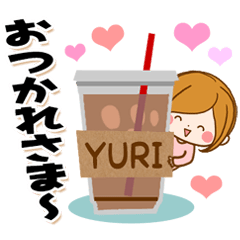 Sticker for exclusive use of Yuri 2