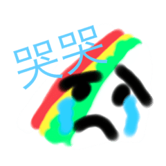 三明治and漢堡日常