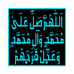 arabic.4