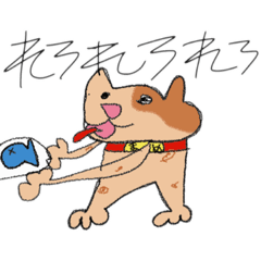 まめたの落書きスタンプ2