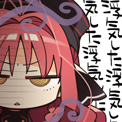 Dracu Riot Sticker Line Stickers Line Store Dracu Riot Sticker Line Stickers Line Store