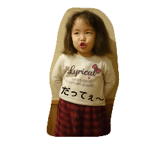irokoto02