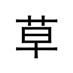 Melon_20220227113942