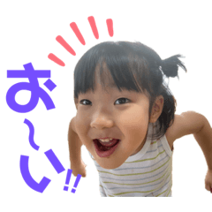 kyooon stamp