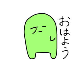 suzu_20220226222639