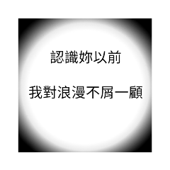 Wu Ling Yu_20220227024705