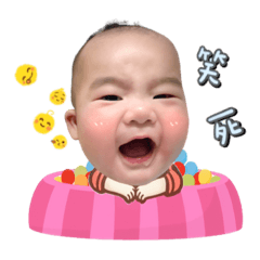 Q萌淇日常用語貼圖