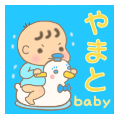 For baby YAMATO'S Sticker