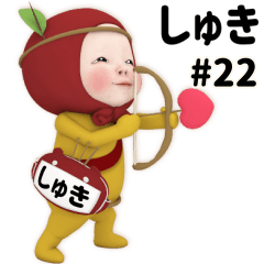 Red Towel #22 [shuki] Name Sticker